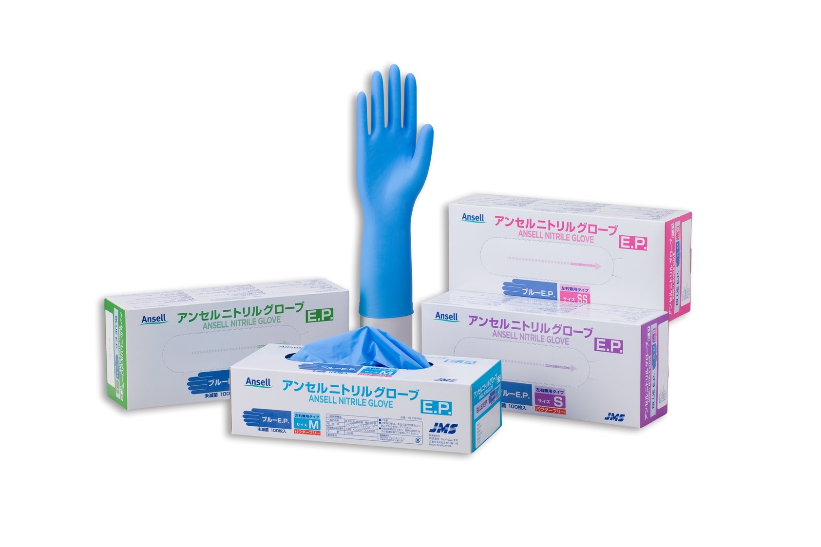 Extra Protection Long Cuff