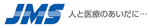 JMS人と医療のあいだに