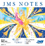 JMS NOTES