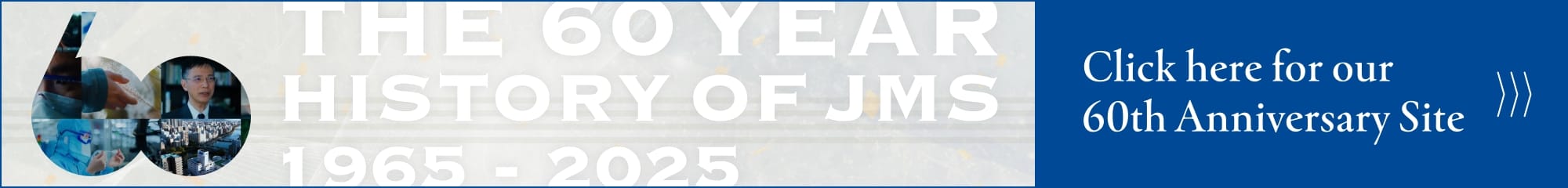 60周年記念サイト